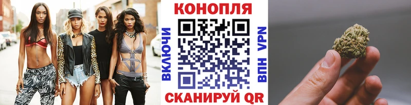 Где можно купить наркотики Ейск гидра зеркало Бошки Шишки Мефедрон ГАШ