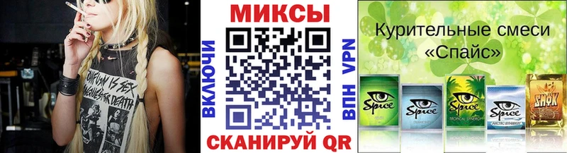 БУТИРАТ бутик  Ейск 