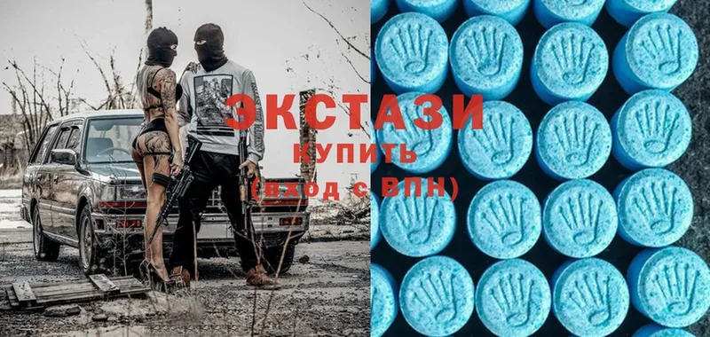 Ecstasy таблы  Ейск 