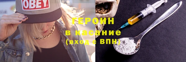 меф VHQ Пересвет