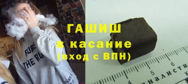 прущая мука Тихорецк