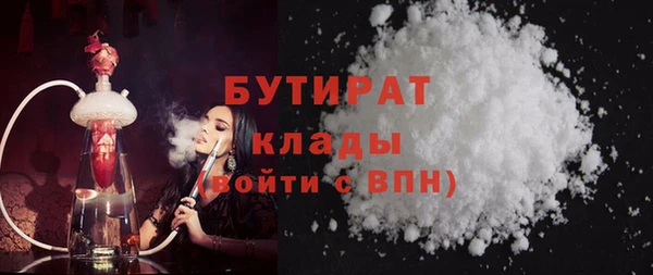 СК Аркадак