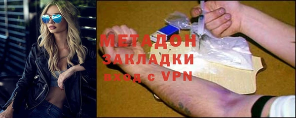хмурый Остров