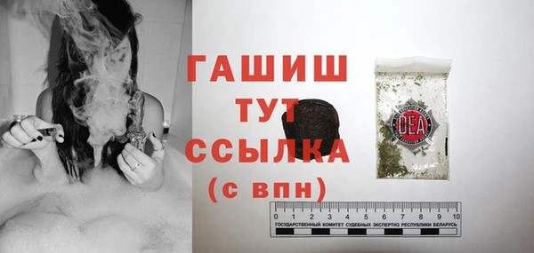 меф VHQ Пересвет