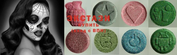 кокаин премиум Тобольск