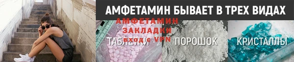 хмурый Остров