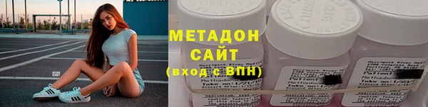 мефедрон мука Пестово
