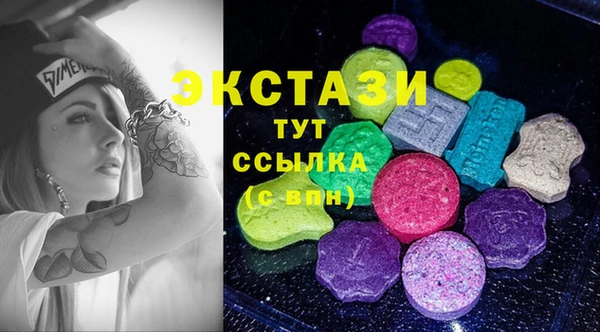 хмурый Остров