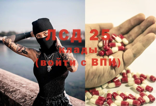 хмурый Остров