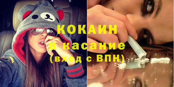 хмурый Остров