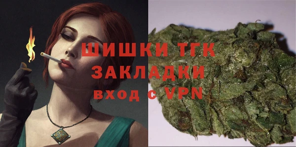 хмурый Остров