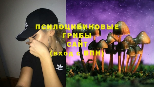 меф VHQ Пересвет