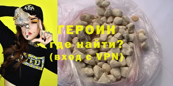 хмурый Остров