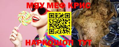 скорость Будённовск