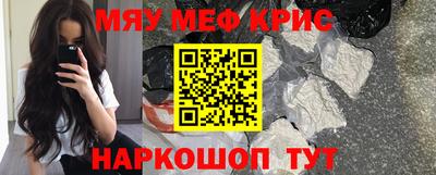 ALPHA-PVP Гусев