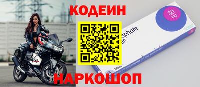 МДМА Беслан