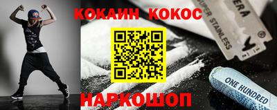 меф VHQ Бузулук
