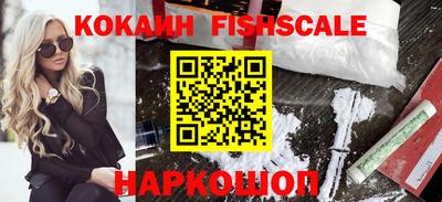 скорость Берёзовский