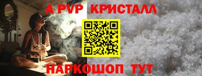 экстази Азнакаево