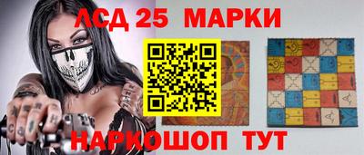 кокаин перу Гусиноозёрск