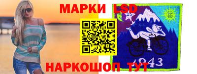 МДМА Беслан