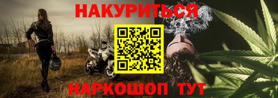 скорость Будённовск