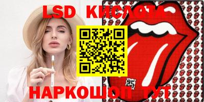 меф VHQ Бузулук
