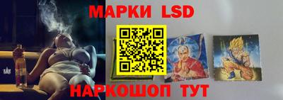 скорость Будённовск