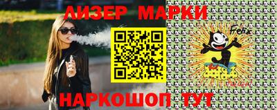 меф VHQ Бузулук