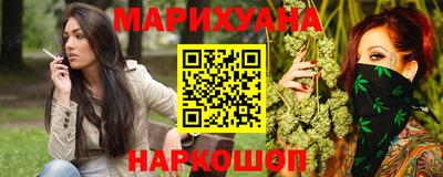 меф VHQ Бузулук