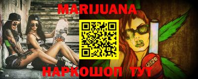 дурь Бугуруслан