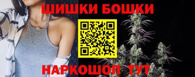 скорость Берёзовский