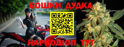 скорость Берёзовский