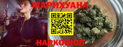 дурь Бугуруслан