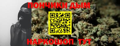 меф VHQ Бузулук