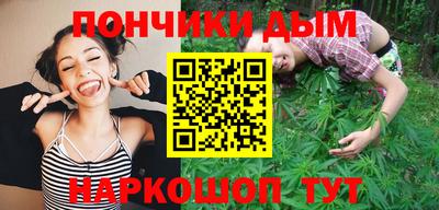 дурь Бугуруслан