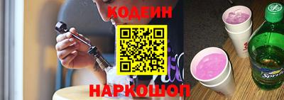 дурь Бугуруслан
