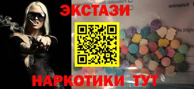 дурь Бугуруслан