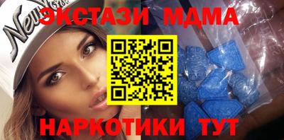 скорость Будённовск
