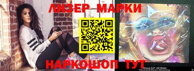 дурь Бугуруслан