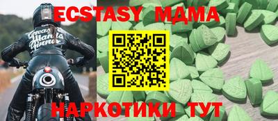 дурь Бугуруслан