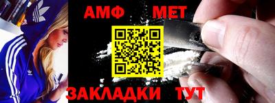 МДМА Беслан