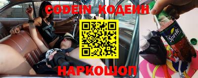 МДМА Беслан