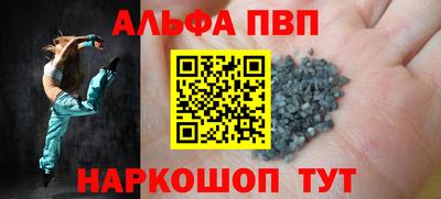 дурь Бугуруслан