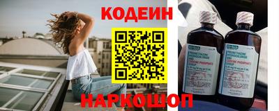 дурь Бугуруслан