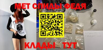 скорость Будённовск