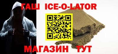 скорость Берёзовский