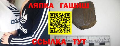 меф VHQ Бузулук