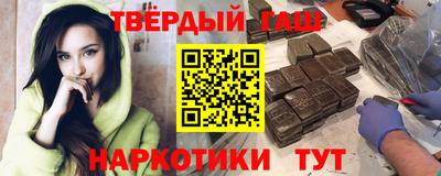 дурь Бугуруслан