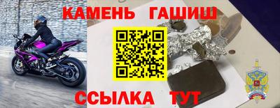 МДМА Беслан